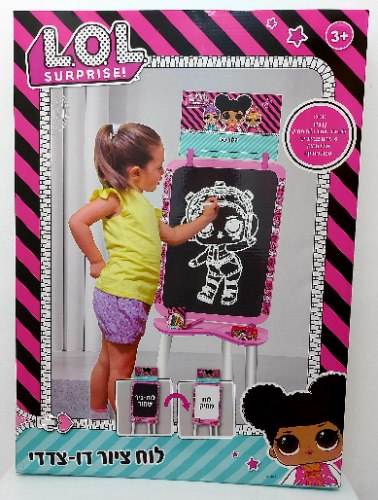 לוח ציור דו צדדי L.O.L