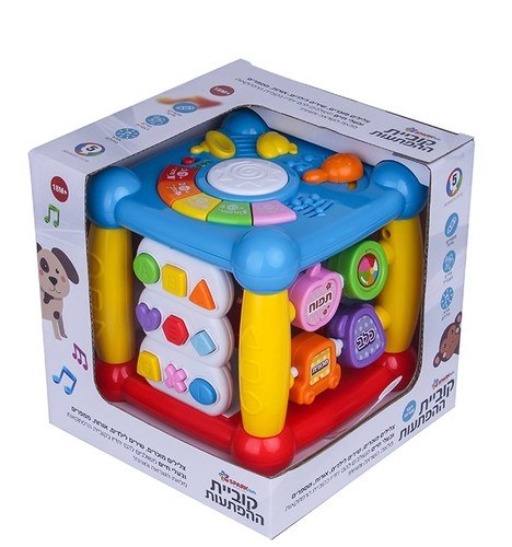 קוביית ההפתעות