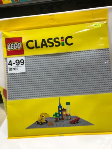 Lego classic 10701 משטח הרכבה