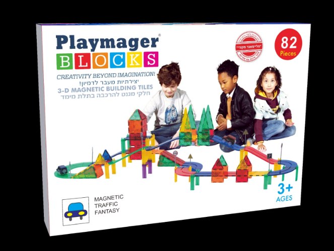 PLAYMAGER מסלול גדול 82 חלקים