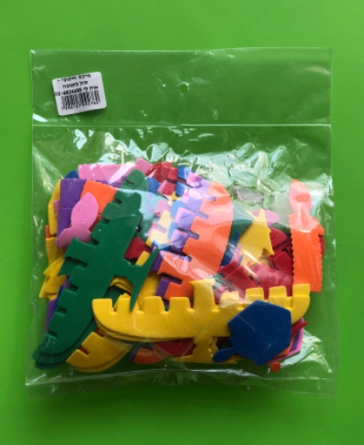 מיקס חיתוכי סול לחנוכה