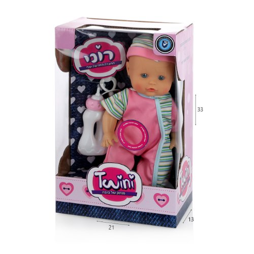 בובה טוויני רוני מדברת בעברית