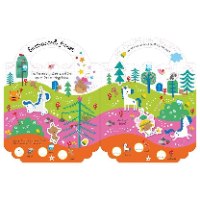 חד קרן - חוברת פעילות 500 מדבקות