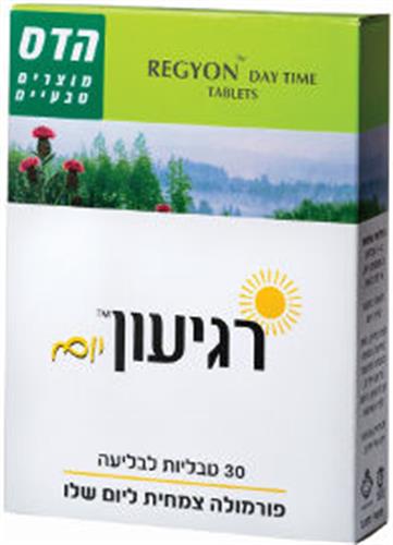 הדס רגיעון יום  30 טבליות
