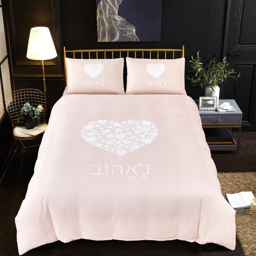 סט מצעים מלא למיטת קווין 180/200 דגם לינדה - 1556