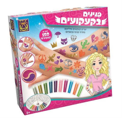 פנינים בקעקועים