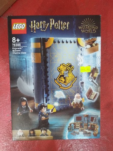 הארי פוטר 76385