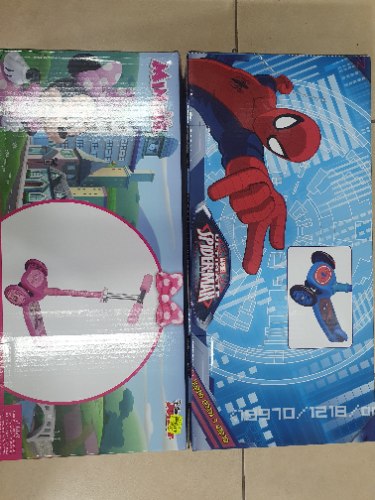 קןרקימט 2 גלגלים מקדימה מותגים