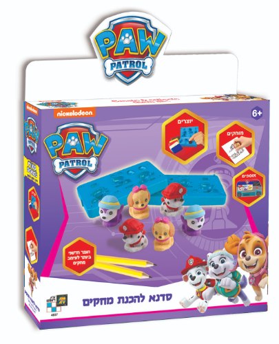 "סטודיו למחקים מפרץ ההרפתקאות ורוד