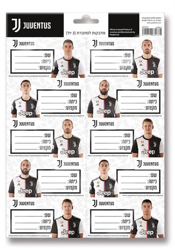 מדבקות למחברת (3) יובנטוס