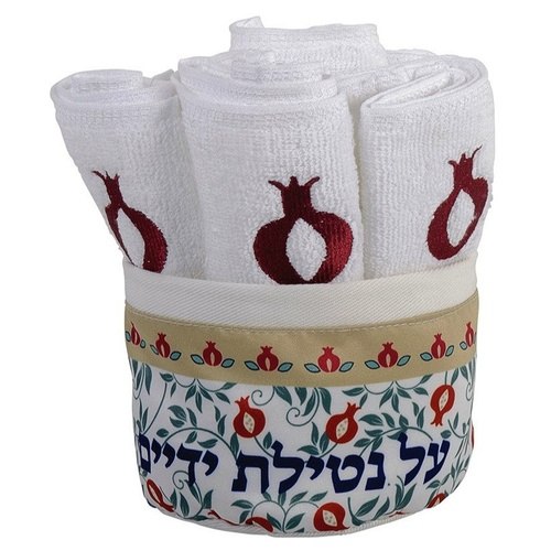 שישית מגבות רימונים ועלים