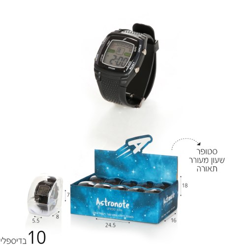 שעון יד שחור מרובע עמיד במים