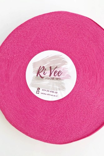 חוט טריקו לסריגה צבע ורוד פוקסיה