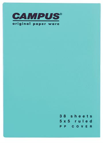 "קמפוס פסטל PP סיכה A4 שורה "