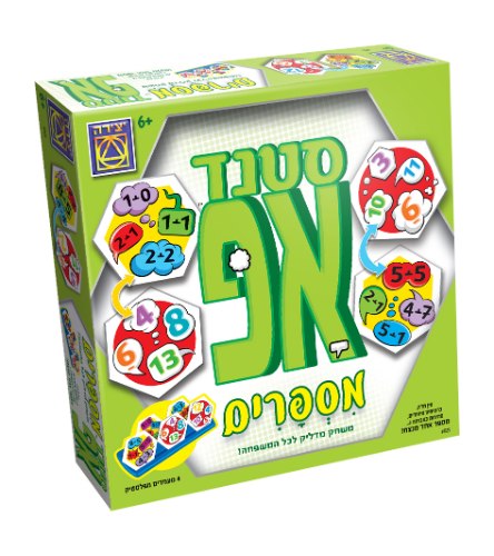 סטנד אפ חשבון