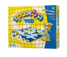 בלאנקו צעיר