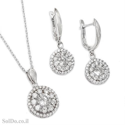 סט עגילים ותליון מכסף משובצים אבני זרקון  S1623