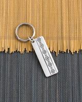 מחזיק מפתחות DANON - כפרעליך