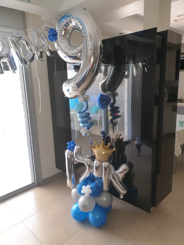 מעמד גיל עם שם וכתר