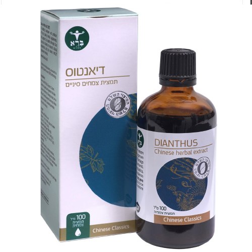 Dianthus, דיאנטוס, Ba Zheng San, מכיל 100 מ”ל, ברא
