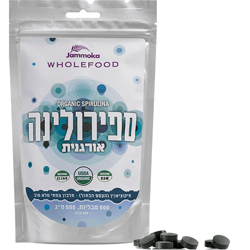 ספירולינה אורגנית 1000 מ"ג 250 טבליות Jammoka