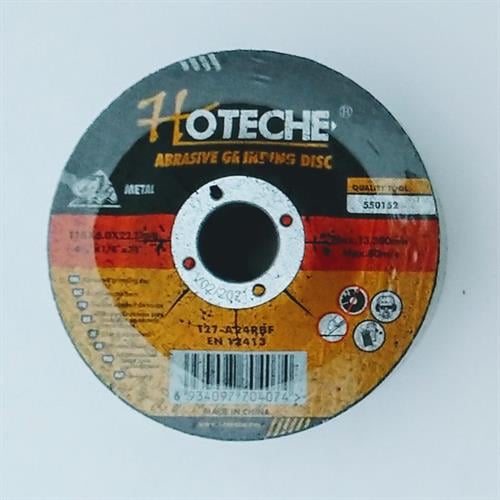 מארז 5 דיסקים לשיוף ברזל 180מ''מ -7'' מבית חברת HOTECHE