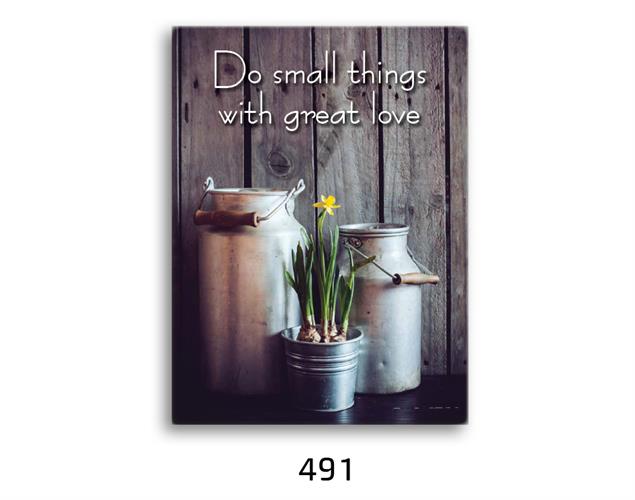 תמונת השראה מעוצבת לתינוקות, לסלון, חדר שינה, מטבח, ילדים - תמונת השראה דגם491