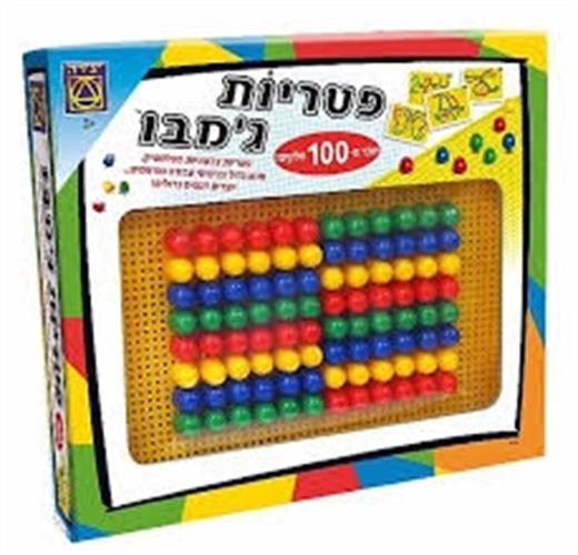 פטריות ג'מבו