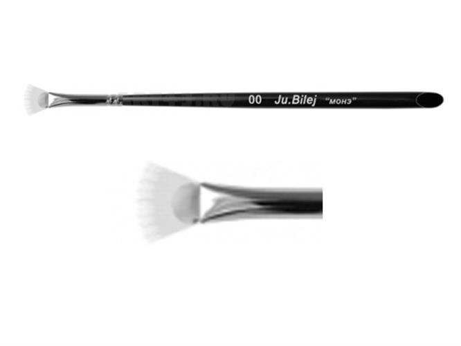 מכחול ציור - רובלוף - מניפה אומברה