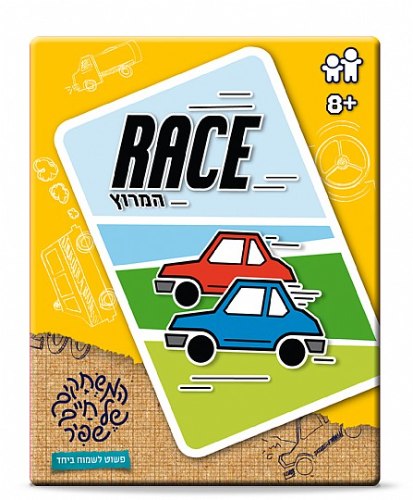 רייס Race