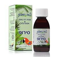 סירופ צמחי האמזונס אוניה דה גאטו ואסטרגלוס  אלכימיסט