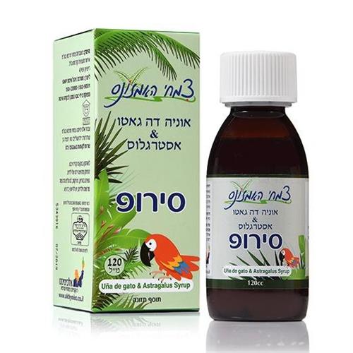 סירופ צמחי האמזונס אוניה דה גאטו ואסטרגלוס  אלכימיסט