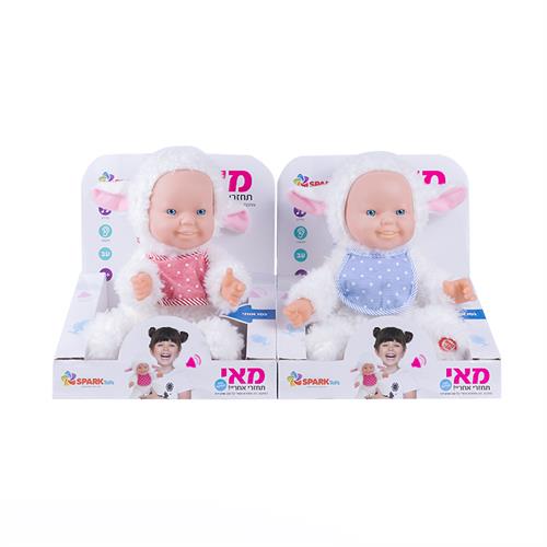 "מאי בובה רוקדת ומקליטה"