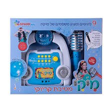 מסיבת קריוקי-מיקי