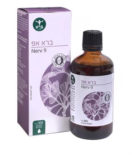 ברא אפ - Bara Up