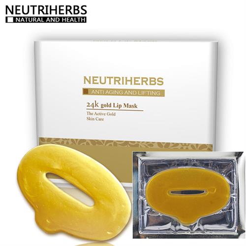 מסכת קולגן לשפתיים - 10 יח'