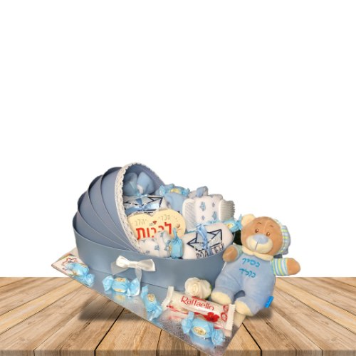 מארז יולדת - עריסה ושוקולדים