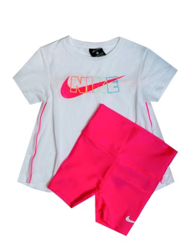 חליפת בייקר NIKE DRY FIT לבן 2-4