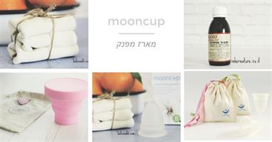 מארז ווסת מפנק MOONCUP