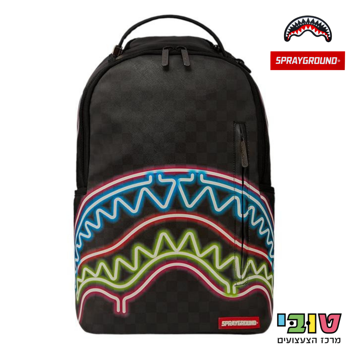 GLOW SHARKS IN PARIS 2021 BACKPACK