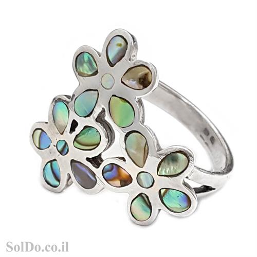 טבעת מכסף מעוצבת בשילוב צדף ירוק  RG6050 | תכשיטי כסף 925