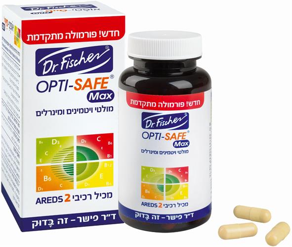 אופטי סייפ MAX דר פישר 60 כמוסות