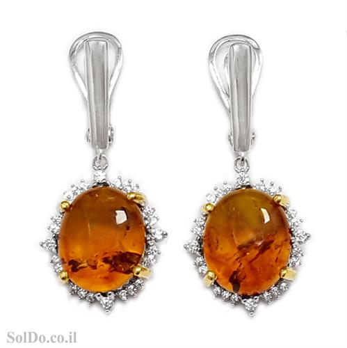 עגילים מכסף תלויים בשילוב ענבר בלטי אמיתי  צבע קוניאק ואבני זרקון A8692