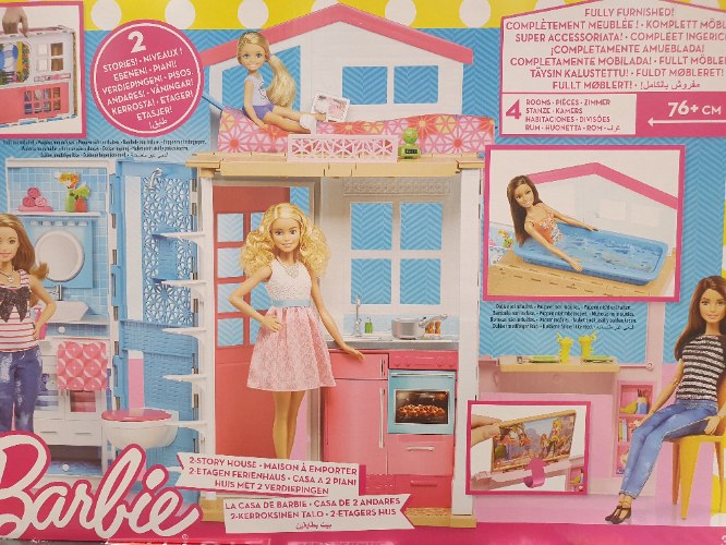 בית ברביות 76 ס"מ