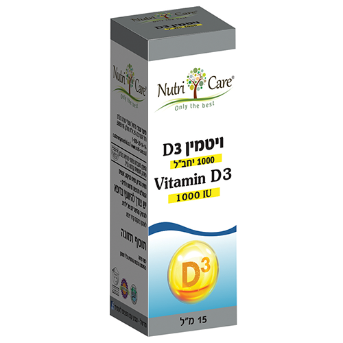 ויטמין D1000, מכיל 15 מ"ל , נוטרי קר