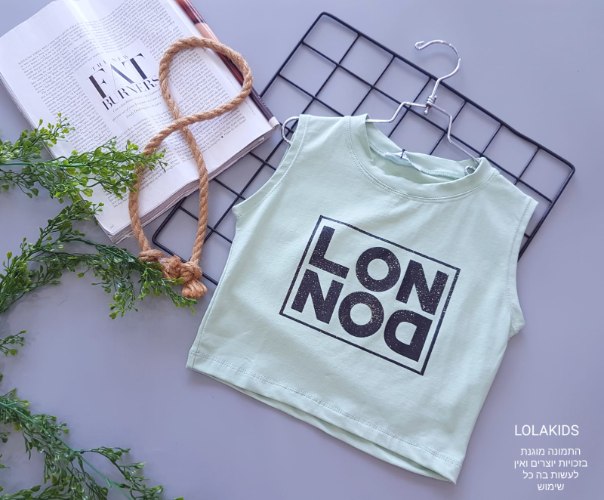 חולצה דגם 9454