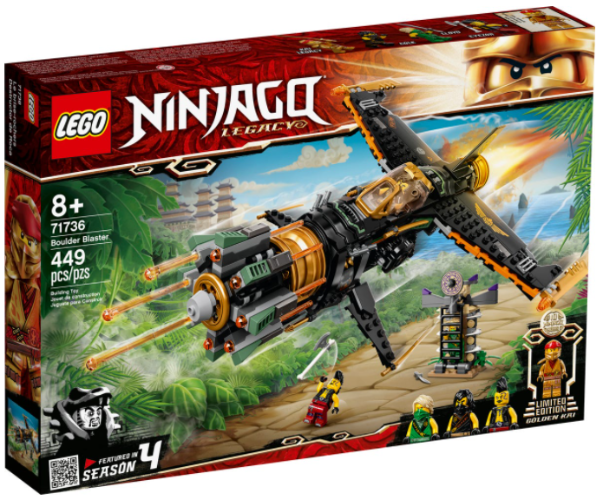 לגו Ninjago 71736 בולדר בלסטר
