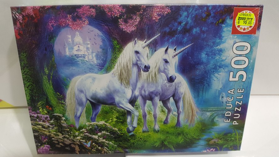 פאזל חדי קרן 500 חלקים