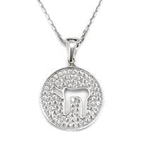 תליון חי מכסף טהור 925 משובץ אבני זרקוניה T5975