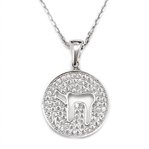 תליון חי מכסף טהור 925 משובץ אבני זרקוניה T5975